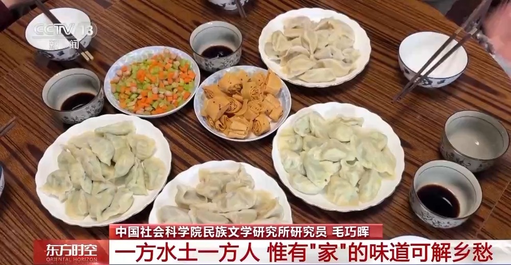 “过年得吃好”！春节美食传递了怎样的饮食文化密码？