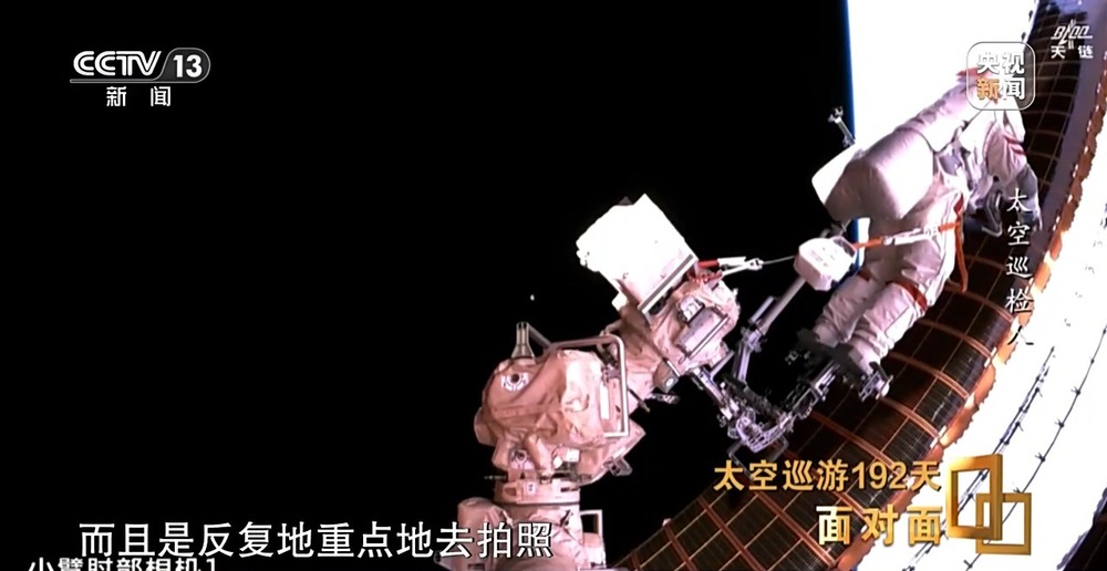 面对面丨太空巡游192天专访在太空养鱼的神舟十八号乘组_央广网