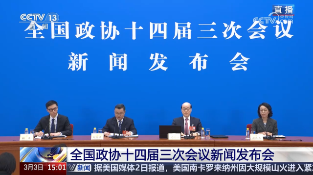 三亿体育平台APP我国工业机器人装机量占全球过半|236rr