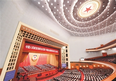 军队代表委员热议以中国式现代化全面推进强国建设、民族复兴伟业