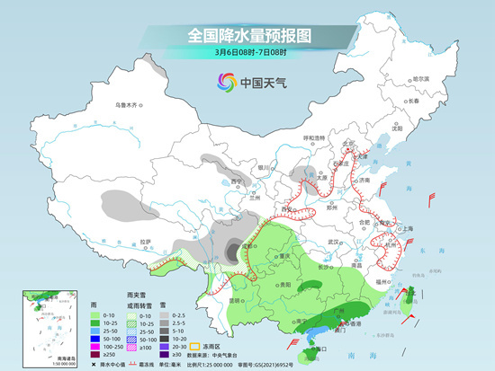 南方未来三天多阴雨天气 西南华南气温持续下降