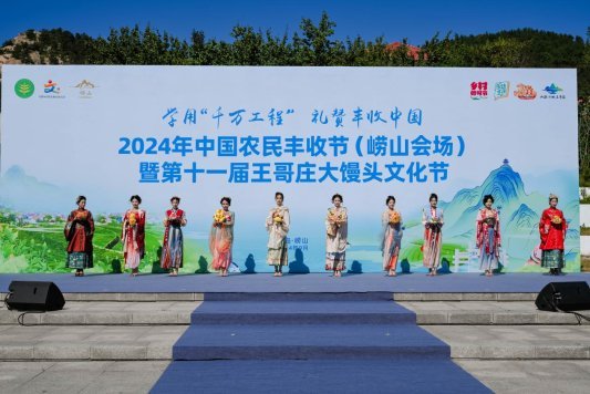ϲɽ5ѡ2024ȡÿɽʱڡ㰸