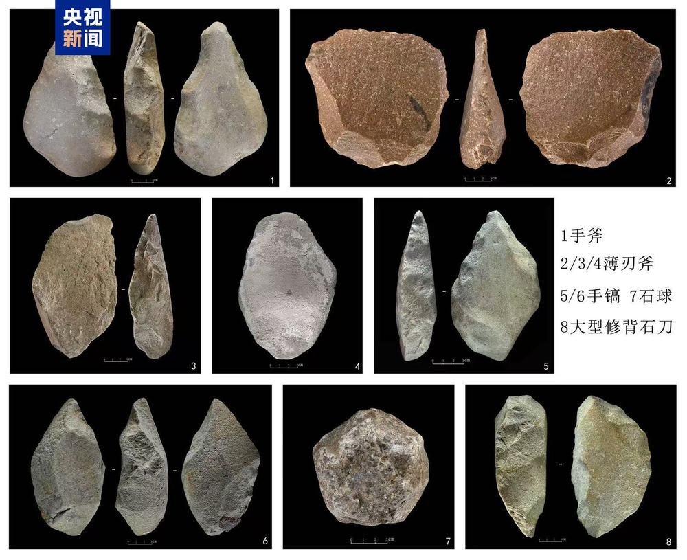 距今约10万年至4万年！阿舍利石器组合在中原地区首次发现_央广网