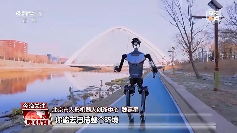 “加力度”“添热度”“增温度”人形机器人走进生活帮忙啦