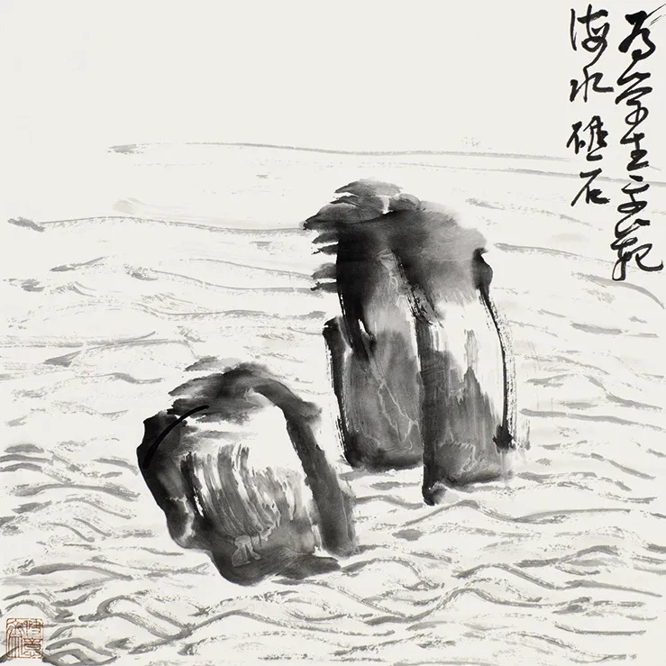 为学生示范海水礁石（课稿）
