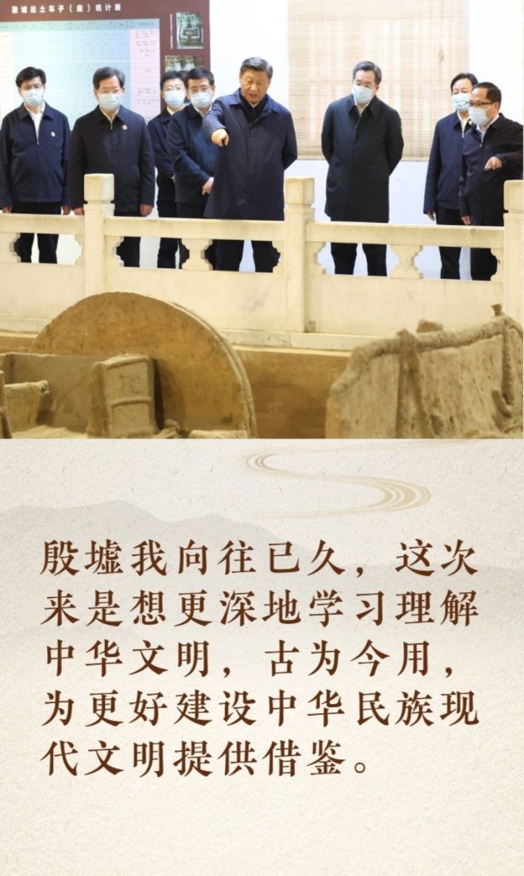 镜观回响｜“古为今用”见新章