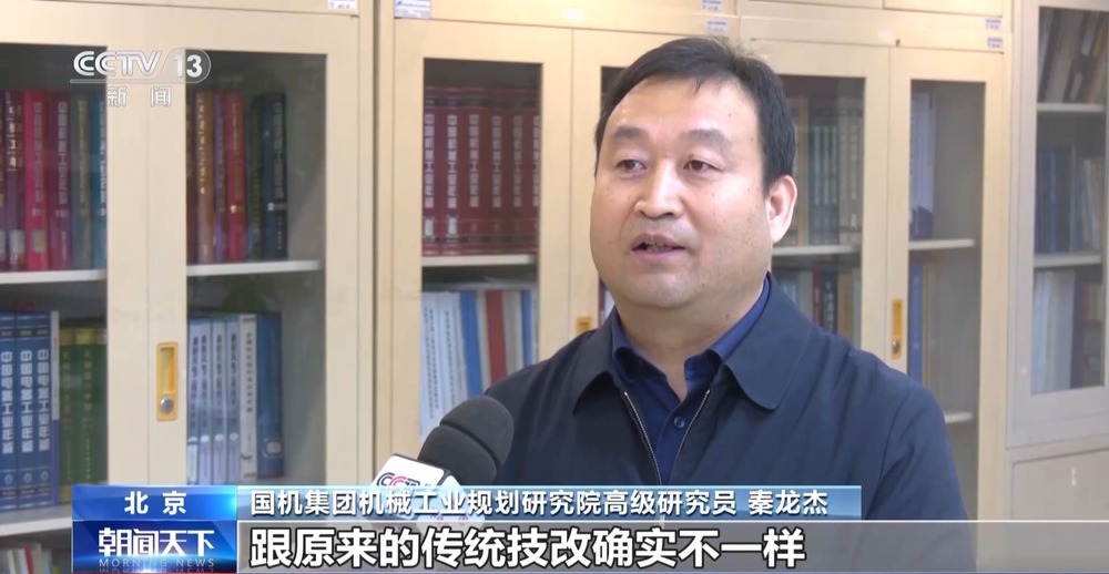 凯发在线从“铺摊子”到“提质量” 新型技改试点聚焦绿色智能制