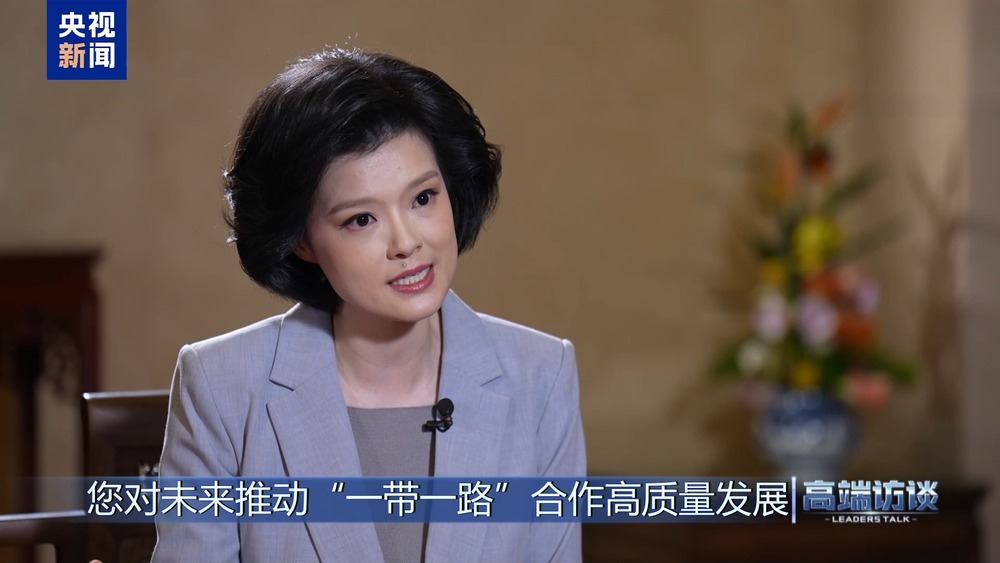 奇异果体育·(中国)官方网站高端访谈丨专访孟加拉国临时政府首席顾问尤努斯(图9)
