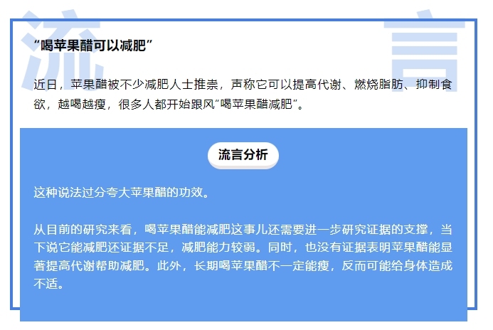 微信截图_20250406192323.png