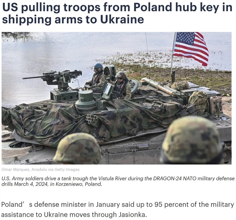 美军要撤？”美国调整兵力部署引发欧洲焦虑_央广网