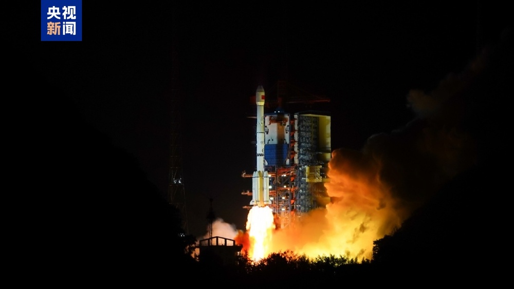 中国成功发射通信技术试验卫星十七号