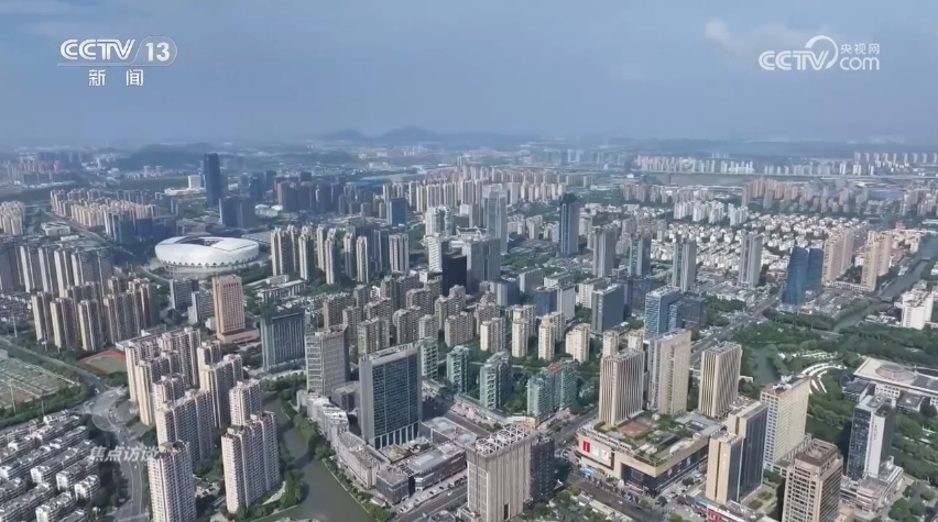 焦点访谈 新兴产业、未来产业如何布局？各地开始“划重点”(图11)