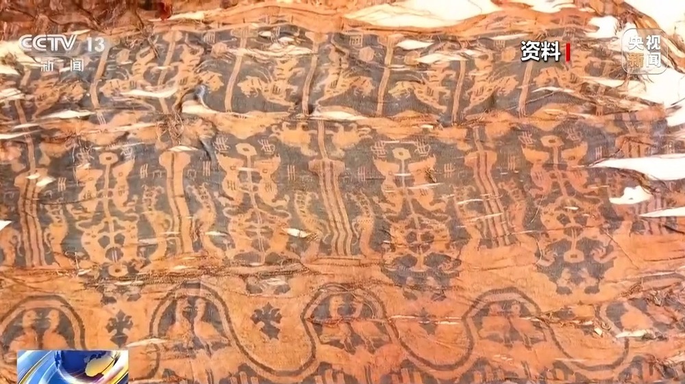 10万年前人类已踏上青藏高原腹地西藏发布考古新成果_央广网