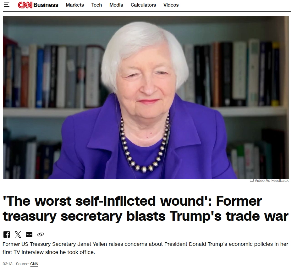 美国前财长耶伦给美经贸政策“打分”：不及格_央广网