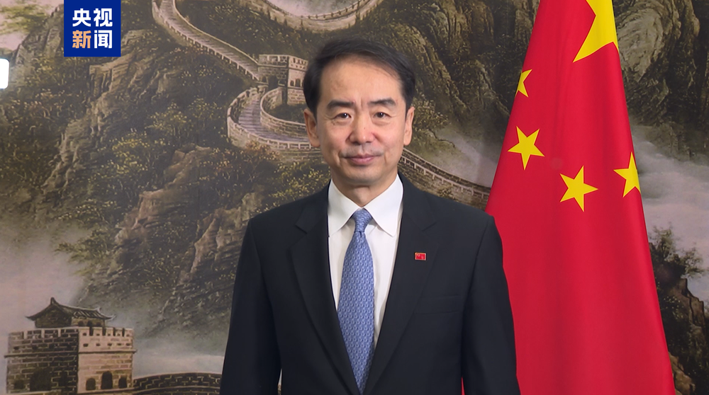 《平“语”近人——习近平喜欢的典故》(越南语版)启播 庆祝中越建交75周年人文交流活动举行_央广网