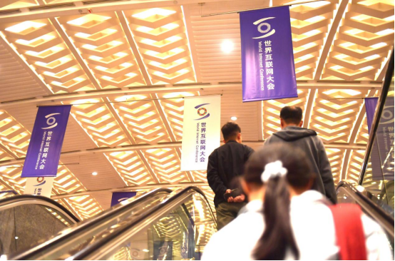 维港之畔，共话人工智能大模型发展新路径