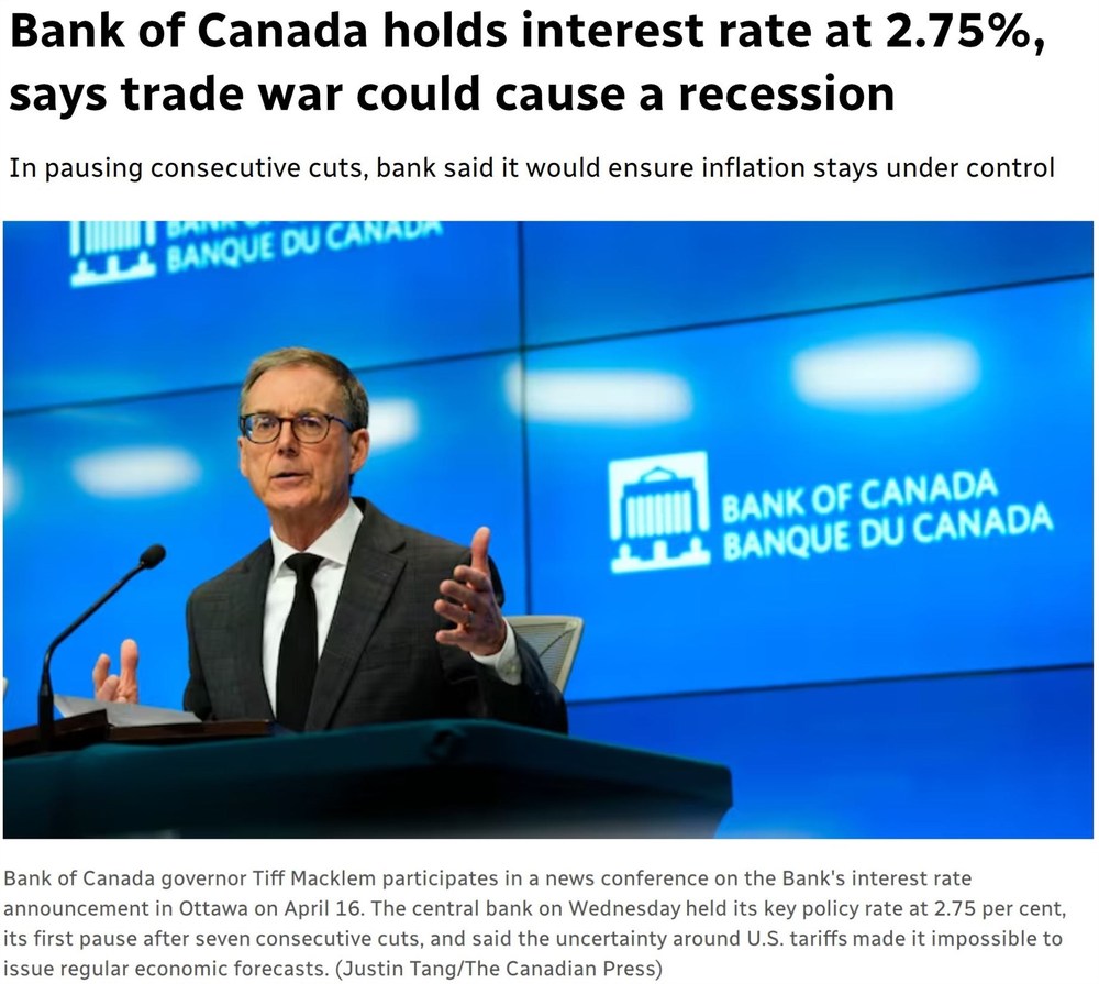 深观察丨美国关税政策：对内造困局对外遭抨击_央广网