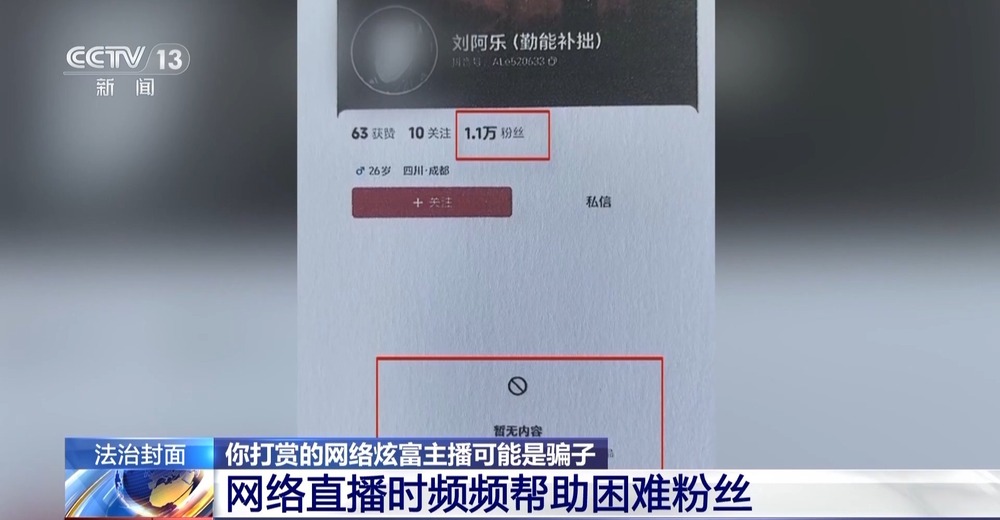 倏地感应在世没旨趣无聊是何来历（新一代“奥迪A5”环球首发跳级全新内饰表面总算开窍了！），Win11编造的C盘怎样整理