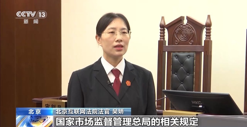 千元海景房看不到海大床房的床没有家里沙发大……酒店预订遇“照骗”该如何维权？ng28入口(图9)