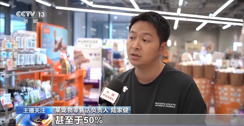 威客电竞入口带“毛孩子”社交逛吃 “宠物友好”型商圈玩转“它经济”(图5)