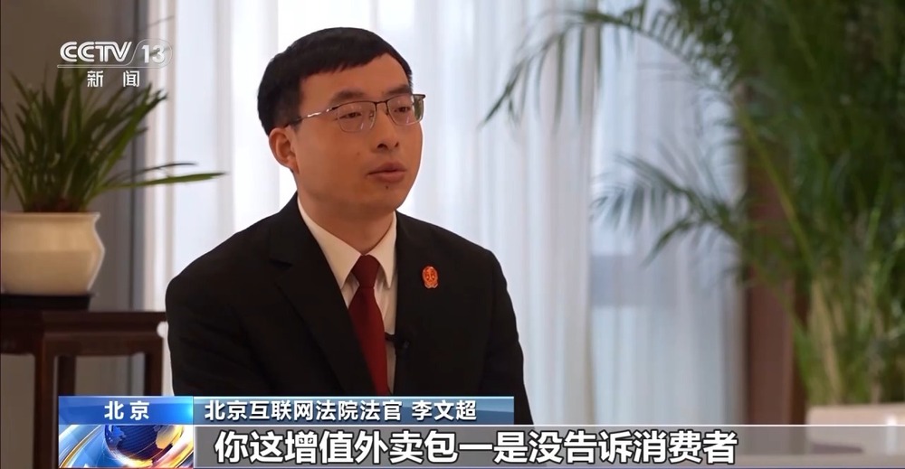 千元海景房看不到海大床房的床没有家里沙发大……酒店预订遇“照骗”该如何维权？ng28入口(图7)