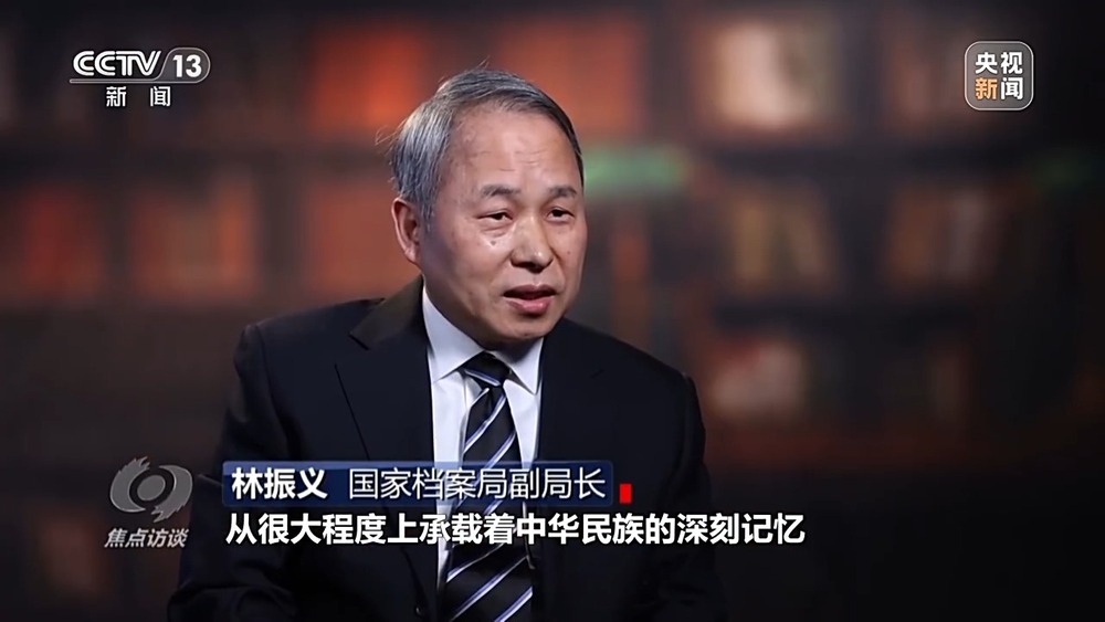 焦点访谈丨从编钟到碑碣 中国如何用“独家德信体育注册记忆”为世界讲述五千年故事(图12)