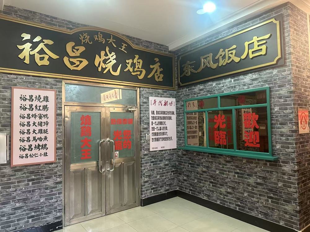 黑龙江一季度民营经济运行回升向好
