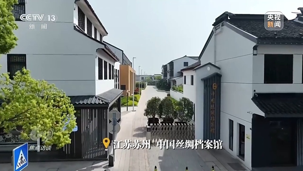 焦点访谈丨从编钟到碑碣 中国如何用“独家德信体育注册记忆”为世界讲述五千年故事(图14)