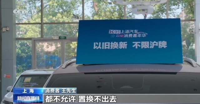 开云体育平台量足价稳活动多元…… “五一”假期消费市场热度持续攀升(图10)