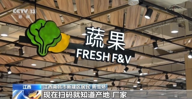 开云体育平台量足价稳活动多元…… “五一”假期消费市场热度持续攀升(图3)