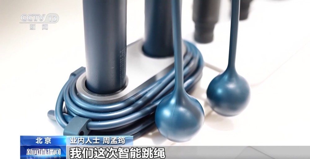 皇冠体育入口智能健身设备＋虚拟体育赛事 科技赋能全民健身(图6)