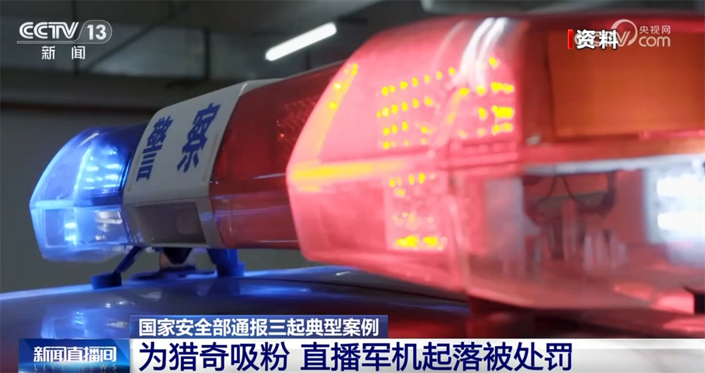 电脑如何翻墙外网