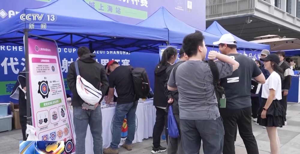 6686体育入口政府发券企业爆单 “减重经济”正在打开更多新场景(图5)