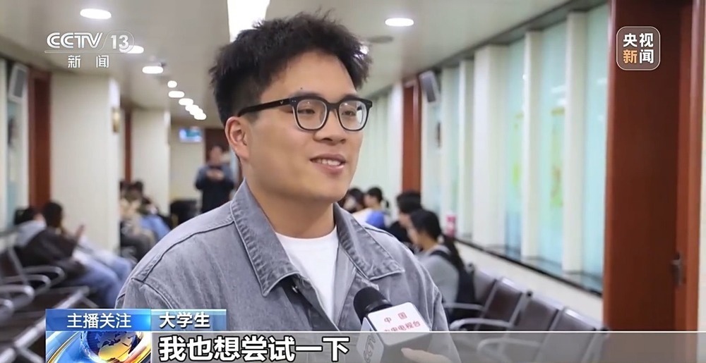 开云游戏网址不节食不运动就能减肥？减肥路上请避开这些误区(图4)