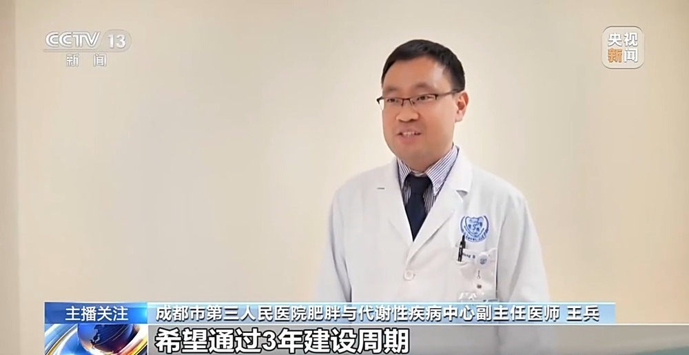 开云游戏网址不节食不运动就能减肥？减肥路上请避开这些误区(图7)