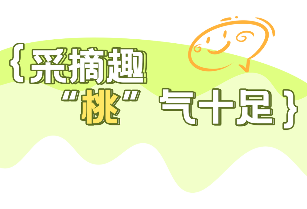 002(bio)}_03.png
