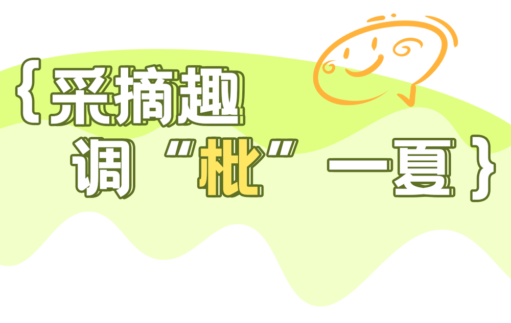 002(bio)}_02.png