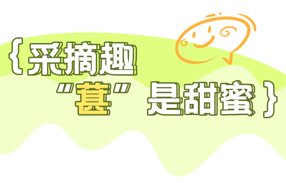 002(bio)}_01.png