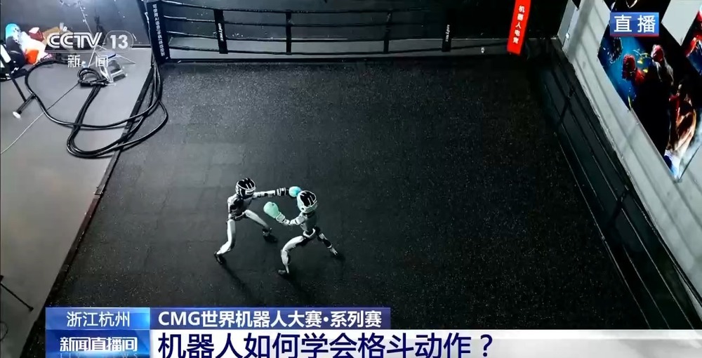 美高梅游戏官方网址机器人如何学会|第四色