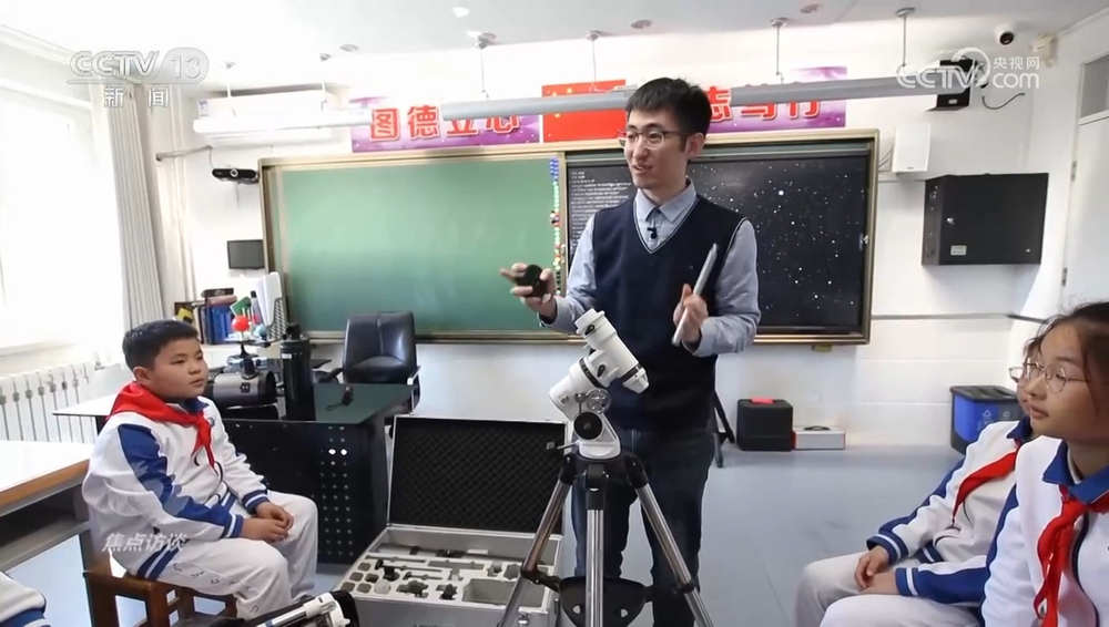 焦点访谈｜如何答好科学教育加法题？各地中小学创新探索(图7)