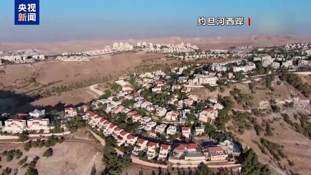 以色列内阁批准在约旦河西岸新建22个定居点