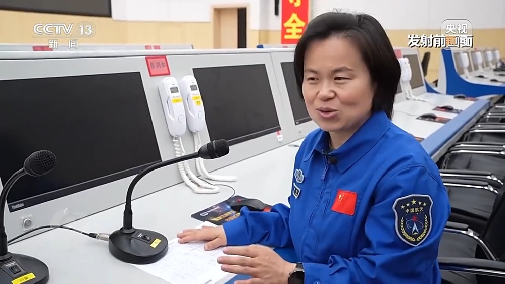 不朽情缘官方网站app下载焦点访谈丨天问二号“追星”路有多难