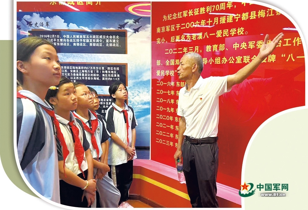 红领巾力量走进“八一爱民学校”聆听子弟兵与红领巾的暖心故事