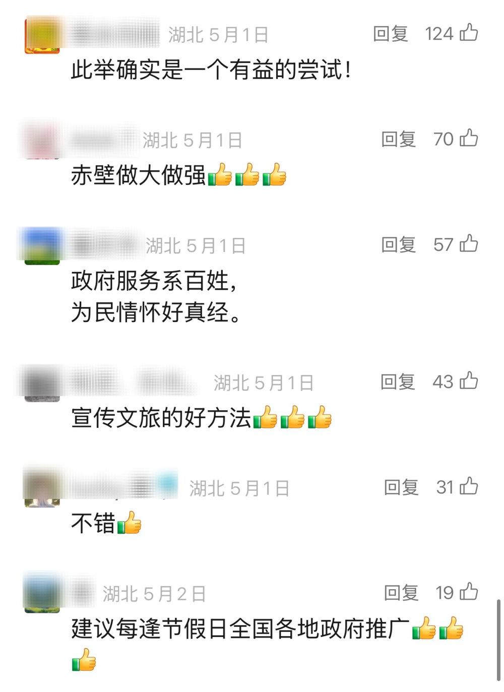 acf3e70a6e94a67673977ad170a2713c.png