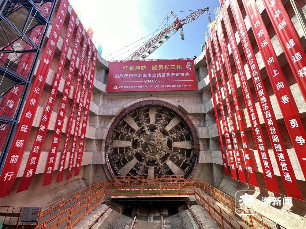 浙江全省域抢抓一体化发展新机遇：长三角织密互通网络