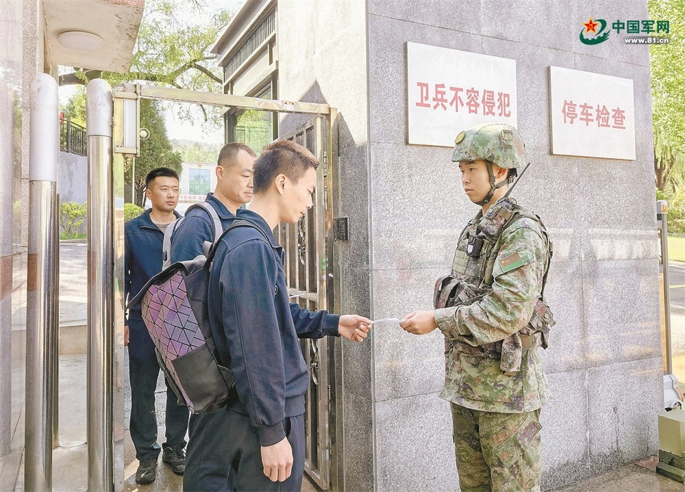 沈阳联勤保障中心某部：安家驻地周边  军士跨市团聚