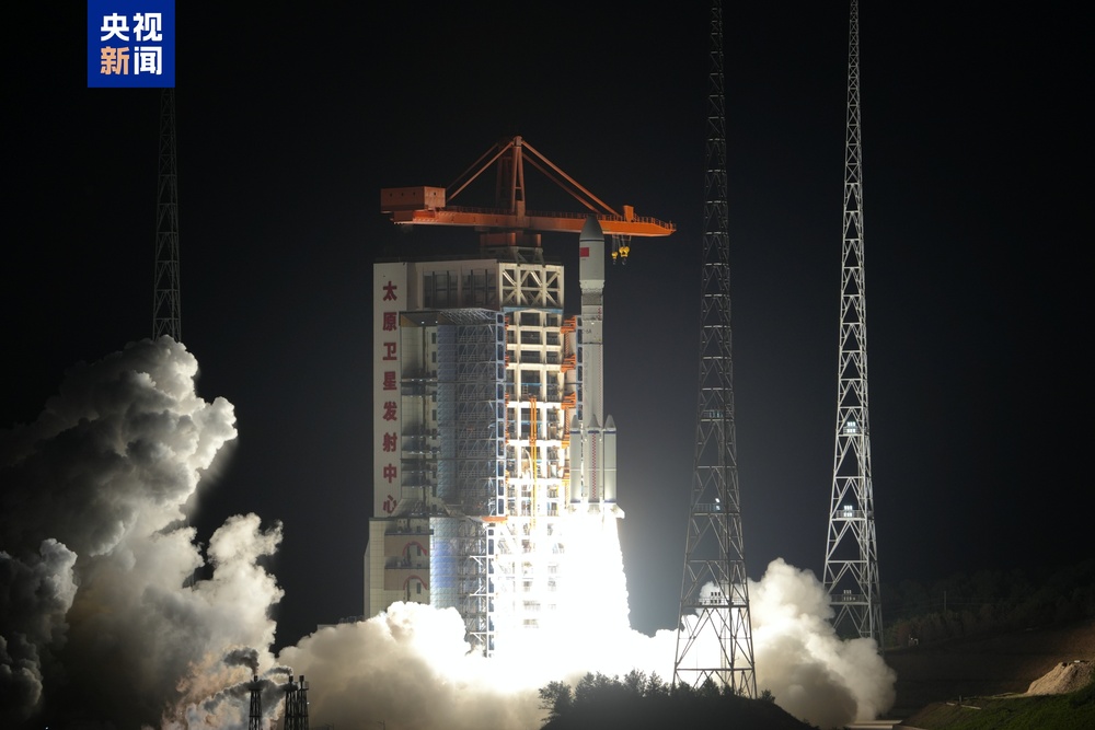 中国成功发射卫星互联网低轨卫星