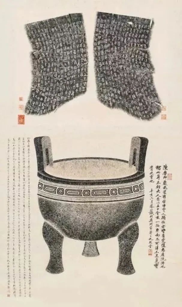 DƬ