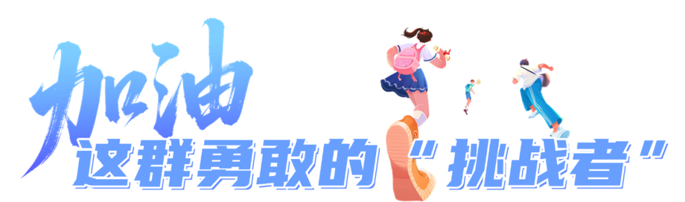 嶨-1 (1).png