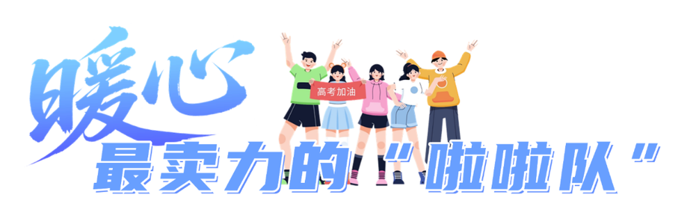 嶨-2 (1).png